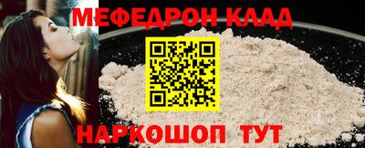 каннабис Кандалакша