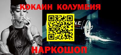 мдпв Камышлов