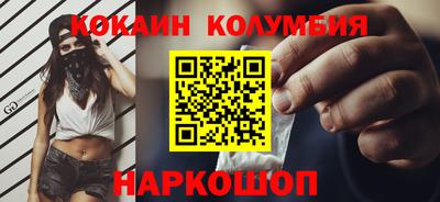ГАЛЛЮЦИНОГЕННЫЕ ГРИБЫ Канаш