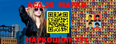 спиды Кимры