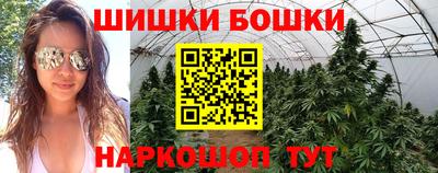 спиды Кимры