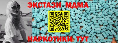 мдпв Камышлов