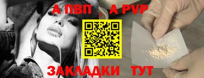 каннабис Кандалакша