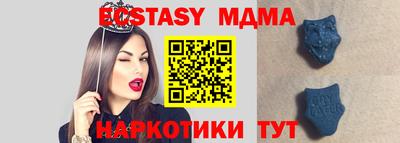 каннабис Кандалакша