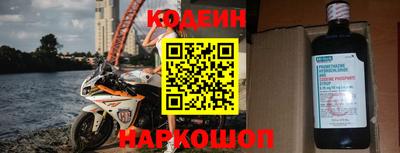 ГАЛЛЮЦИНОГЕННЫЕ ГРИБЫ Канаш