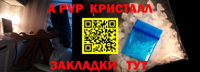 ГАЛЛЮЦИНОГЕННЫЕ ГРИБЫ Канаш