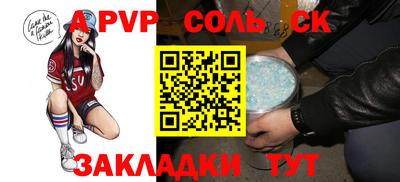 ГАЛЛЮЦИНОГЕННЫЕ ГРИБЫ Канаш