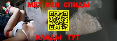 каннабис Кандалакша