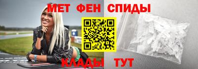 ГАЛЛЮЦИНОГЕННЫЕ ГРИБЫ Канаш