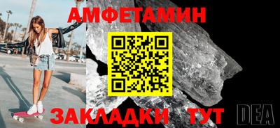 ГАЛЛЮЦИНОГЕННЫЕ ГРИБЫ Канаш