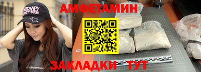 каннабис Кандалакша