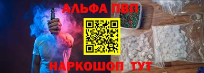 ГАЛЛЮЦИНОГЕННЫЕ ГРИБЫ Канаш