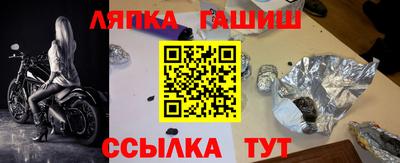 спиды Кимры
