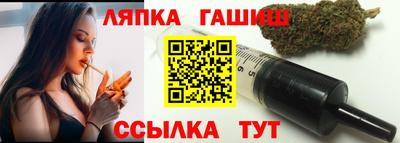 мдпв Камышлов