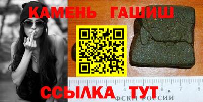 ГАЛЛЮЦИНОГЕННЫЕ ГРИБЫ Канаш