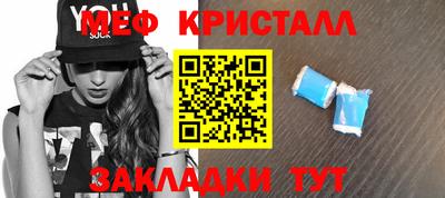 ГАЛЛЮЦИНОГЕННЫЕ ГРИБЫ Канаш