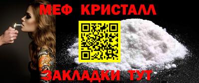 ГАЛЛЮЦИНОГЕННЫЕ ГРИБЫ Канаш