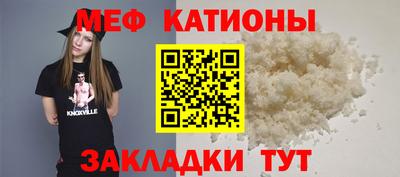 гидра Кинель