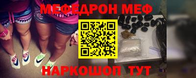 мдпв Камышлов