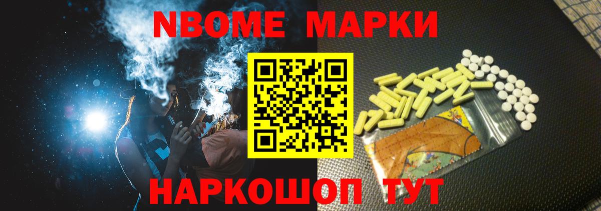 Ипатово  ЛСД экстази кислота  Лсд 25 экстази кислота  Вход с VPN 