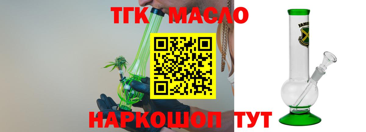 Лсд 25  КОКАИН  Каннабис  Вход с VPN  ГАШИШ  ГАШИШ  Конопля  Ипатово  Меф  